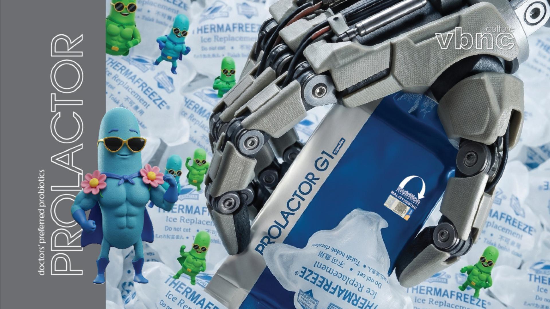 PROLACTOR G1